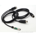 FTDI USB 2.0からDIN 5pin RS232ケーブル